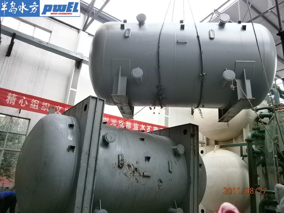 5e786a880f577.jpg 1.jpg