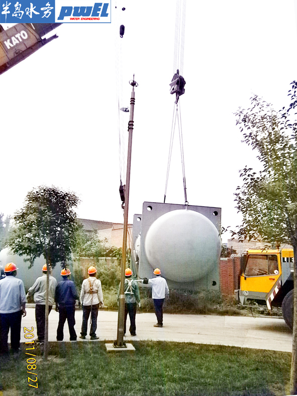 5e786aecd2266.jpg 1.jpg